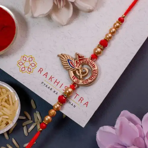 Auspicious Shree Krishna Rakhi